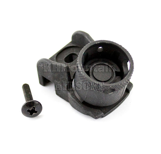 AF Full Metal MP5 Rear Sight