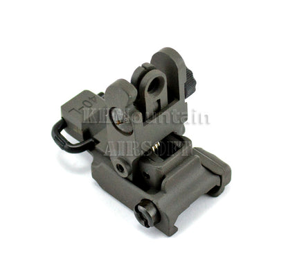 AF Full Metal M4 Foldable Rear Sight / Black