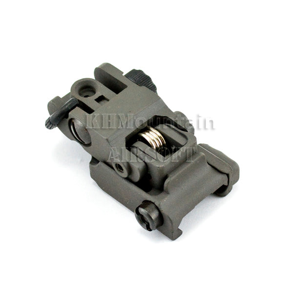 AF Full Metal M4 Foldable Rear Sight / Black