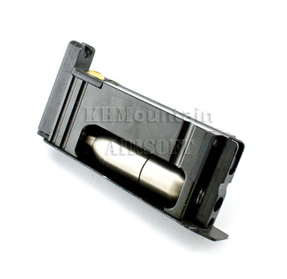 PPS 98K Rifle 11rds Gas/CO2 Dual Powered Metal Magazine