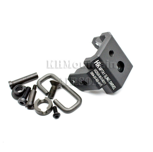 Metal Sling Swivel End for Marui & KSC MP7