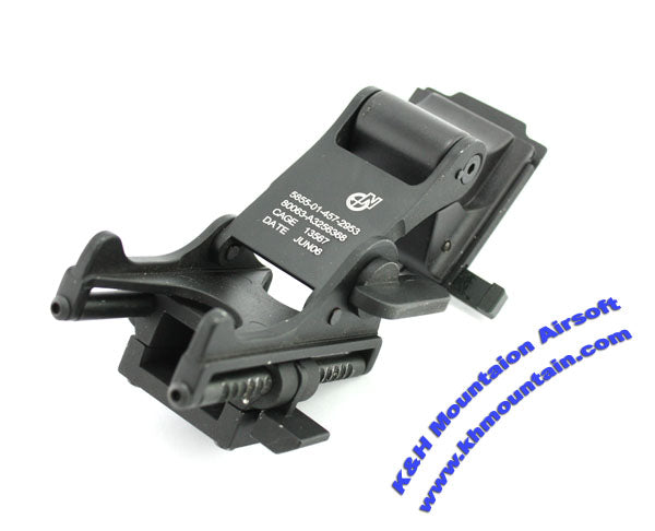 NVG Rhino night vision metal arms mount / Black