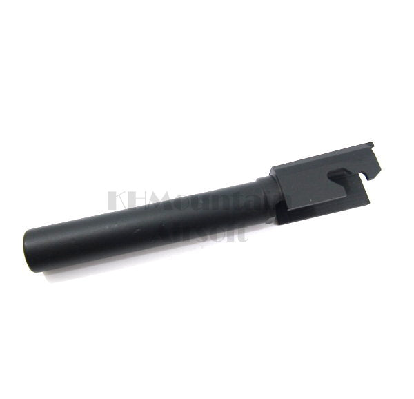 P226 Aluminum outer barrel with marking