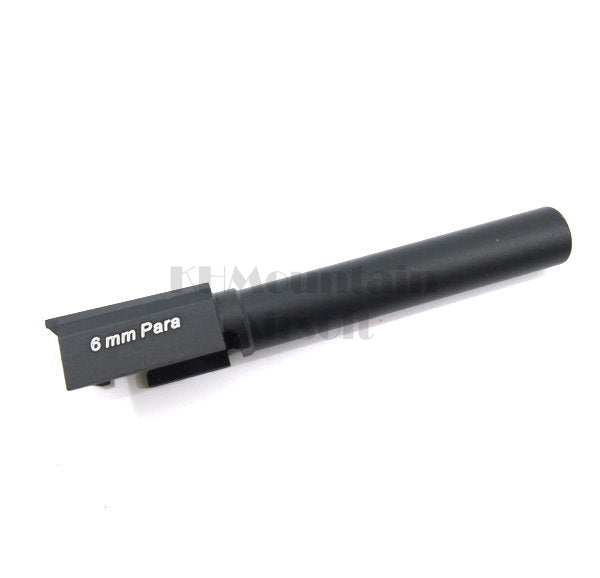 P226 Aluminum outer barrel with marking