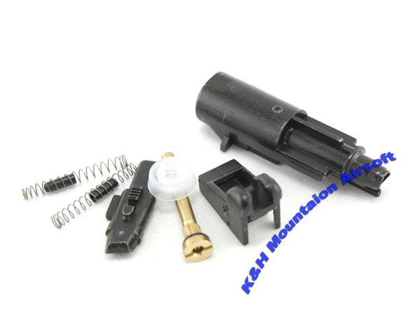 Bell M92F Metal Muzzle and Accessorie Set