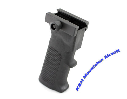 CYMA MP5 Batteris Pistol Grip (C.68)