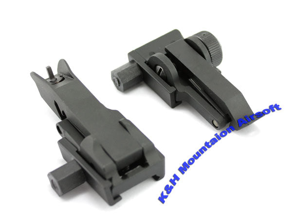 M203 Full Metal Front and Rear Sight