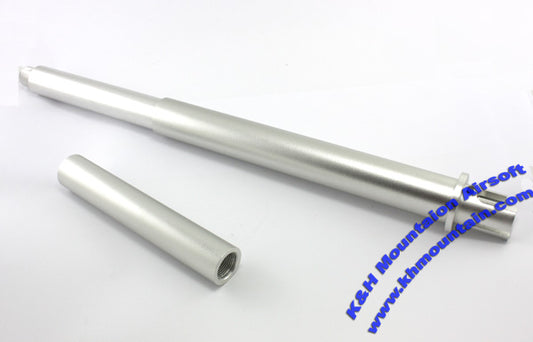 M4/M16 Aluminum Outer Barrel 12" 2-pcs /BD0573