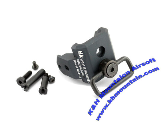 Metal Sling Swivel End for TM & KSC MP7