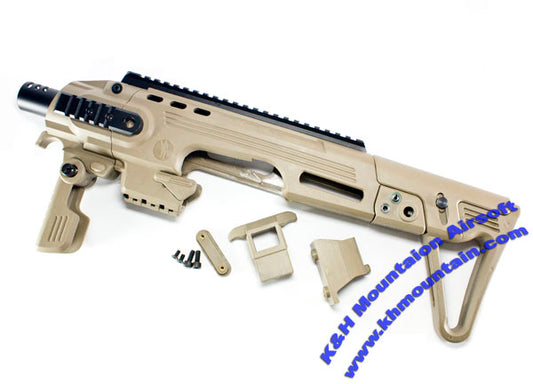 Tactical Glock Carbine Conversion Kit for G17 / G18C (TAN)