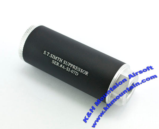 Aluminum Silencer with 80mm