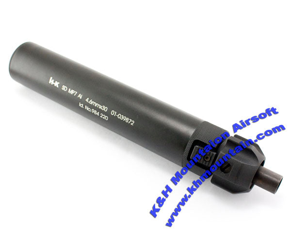 Full Metal MP7 Silencer with Marking