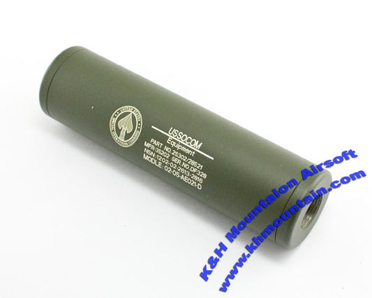 US Socom Aluminum Silencer 14mm +/-