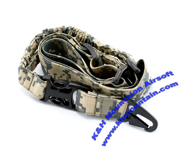Two-point Rifle Sling / New / ACU