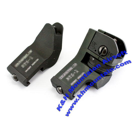 Inclined Front and Rear Metal Sight with Marking (2-pcs)