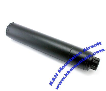 5KU QMF-2 AEG Suppressor / 5KU-114