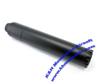 5KU QMF-2 AEG Suppressor / 5KU-114