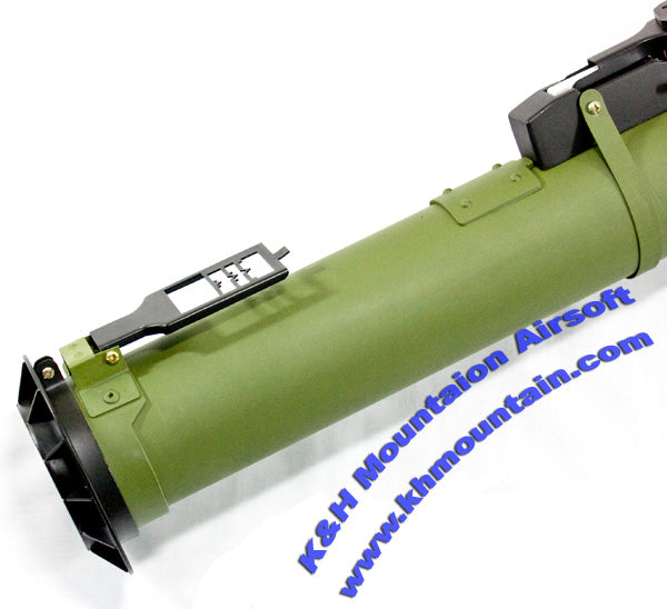 PRG-26 Airsoft 40mm Cartridge Grenade Launcher (PRG26)