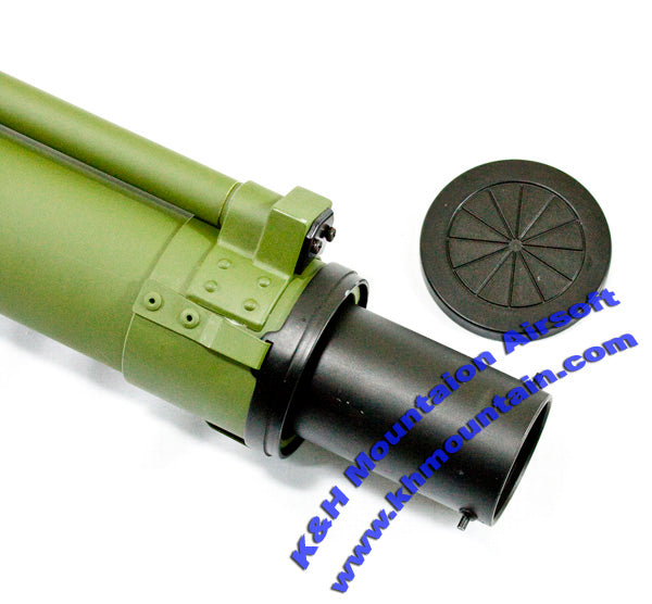 PRG-26 Airsoft 40mm Cartridge Grenade Launcher (PRG26)