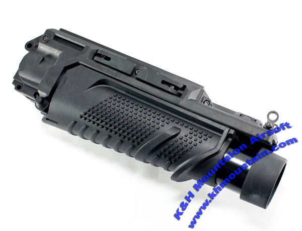 SCAR Grenade Launcher / Black