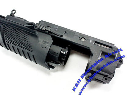 SCAR Grenade Launcher / Black