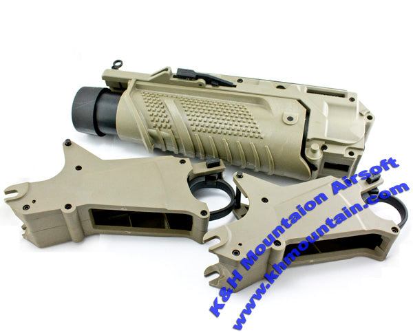 SCAR Grenade Launcher / OD