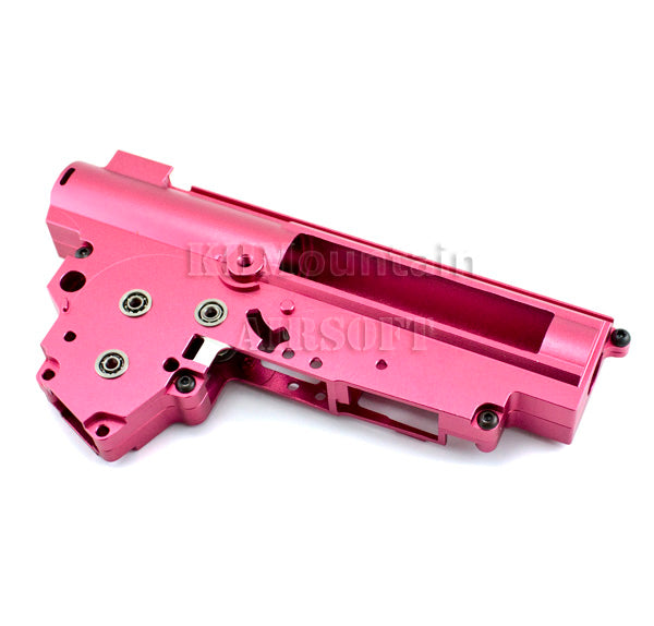 Super Shooter 8mm Ver.III CNC 7075 Aluminium Gearbox Housing