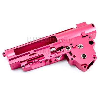 Super Shooter 8mm Ver.III CNC 7075 Aluminium Gearbox Housing