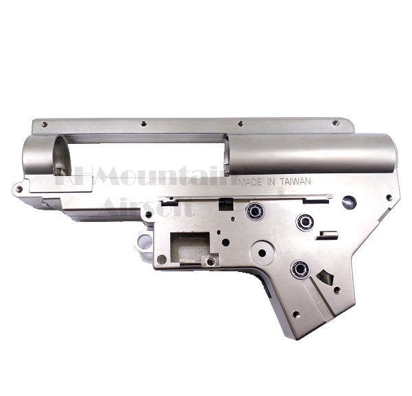 Metal 8mm Gearbox Housing For Ver. 2