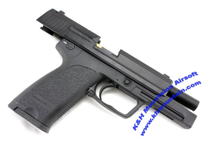 USP .45 Gas Blowback Metal Pistol