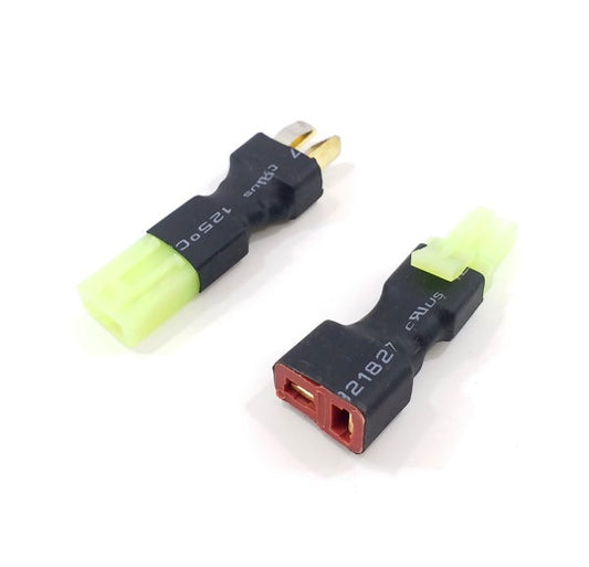 Dream Army Battery Connect T Plug to Plug Connector Adapter (B)