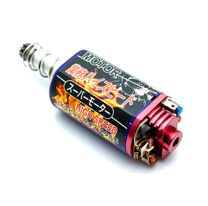 Red Tiger Ultra High Speed Motor for AEG/ (Long Type)