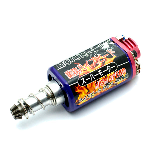 Red Tiger Ultra High Speed Motor for AEG/ (Long Type)