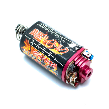 Red Tiger Ultra High Torque Motor for AEG/ (Short Type)