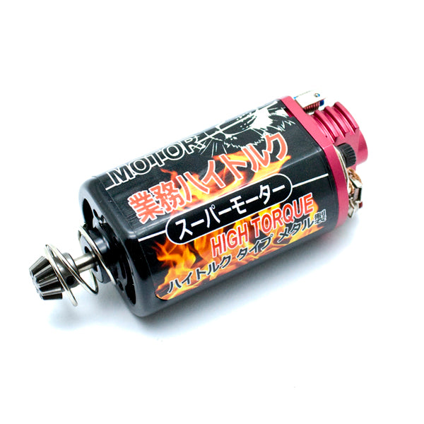 Red Tiger Ultra High Torque Motor for AEG/ (Short Type)