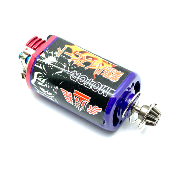 Red Tiger Ultra High Speed Motor for AEG/ (Short Type)