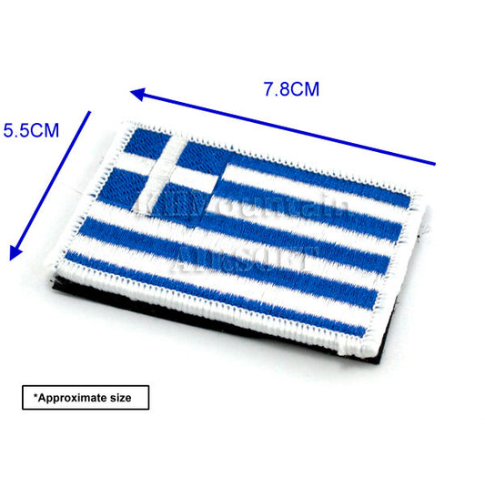 Military Velcro Patch / Greece Flag