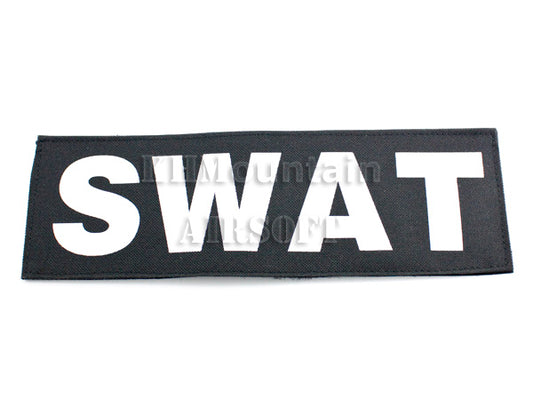 Military Velcro Patch / SWAT / Large