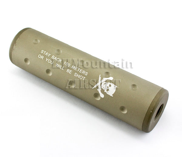 Dream Army Aluminum Silencer 14mm +/- (TAN)