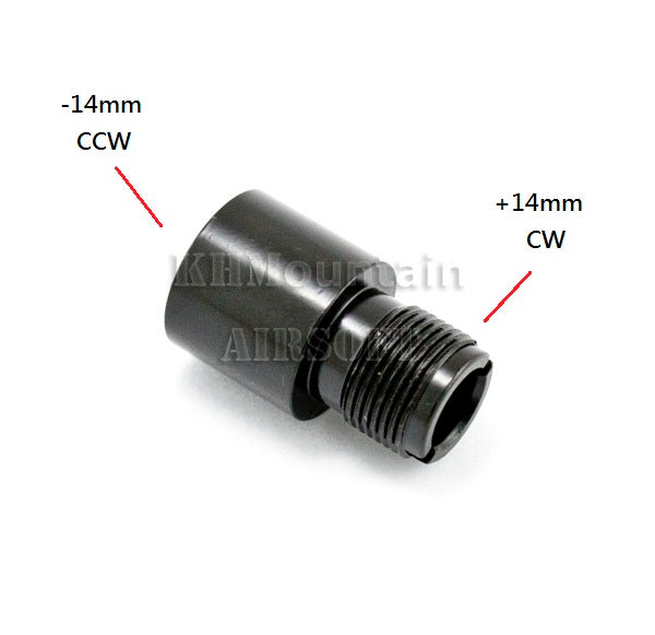 ドリームアーミー メタルアウターバレルアダプター(-14mm～+14mm)/A