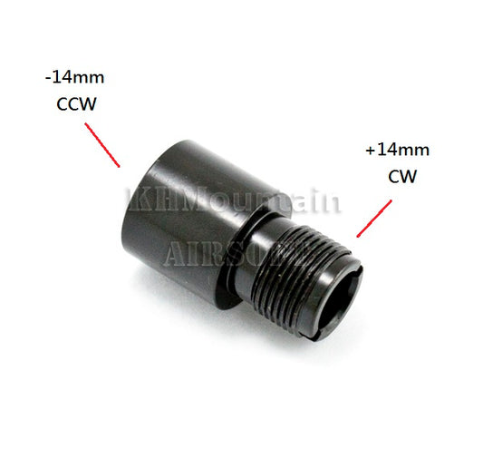 Dream Army Metal Outer Barrel Adapter (-14mm to +14mm) / A