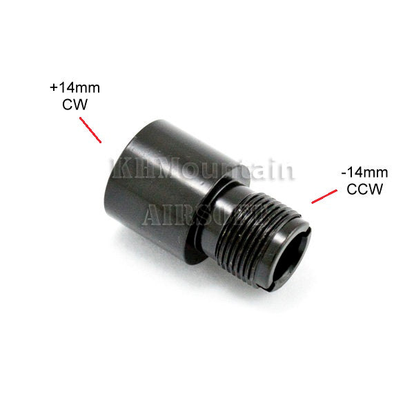 Dream Army Metal Outer Barrel Adapter (+14mm to -14mm) / B