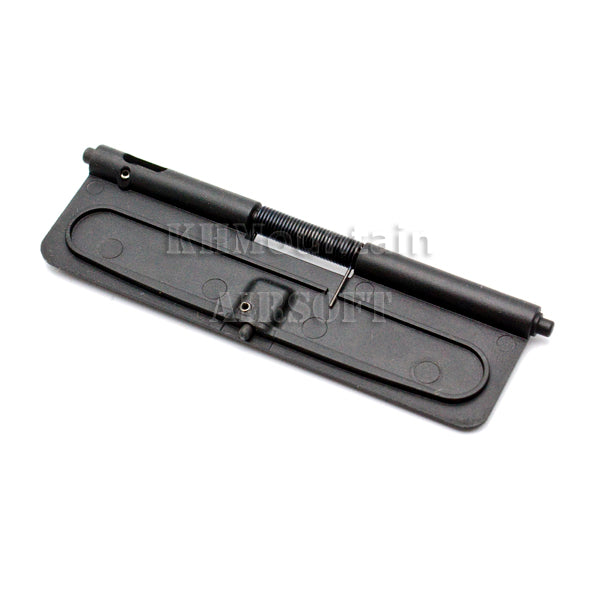 5.56 Dust Cover For Airsoft AR15