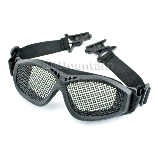 Dream Army Strike Steel Mesh Glasses Goggles for FAST Helmet /BK