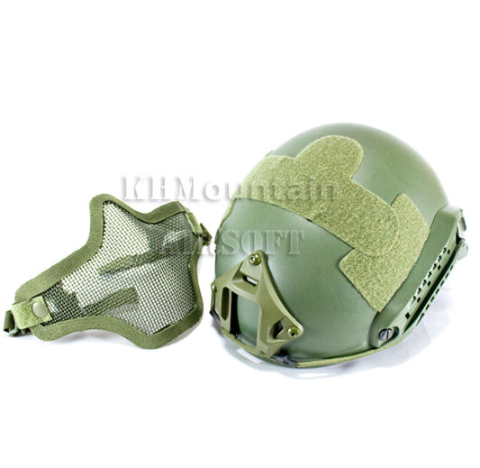 Dream Army FAST MH Helmet /w NVG Mount Two Side Rail & Mask / FG