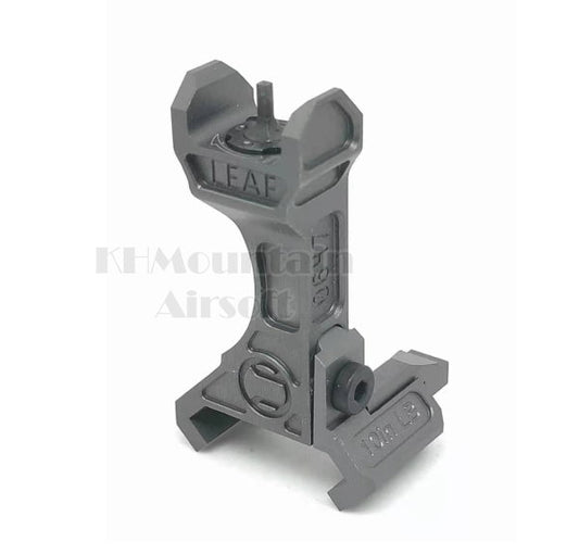 PEQ Front Sight For 20mm Rail