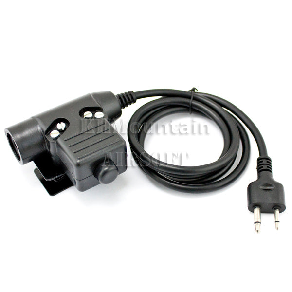 Dream Army U94 PTT Military Standard Switch / ICOM (BK) – KHMountain ...