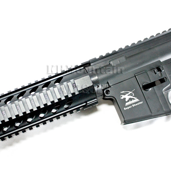 Dream Army Tactical M4 Rail System / 7 Inch Version