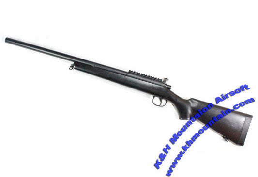 VSR-10 Sniper Rifle