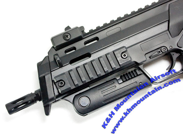 Well Full Metal MP7 AEG (R4)